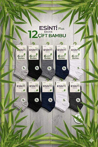 Funny Life Γυναικείες κάλτσες 12 τεμαχίων Bamboo Booties Γυναικείες κάλτσες