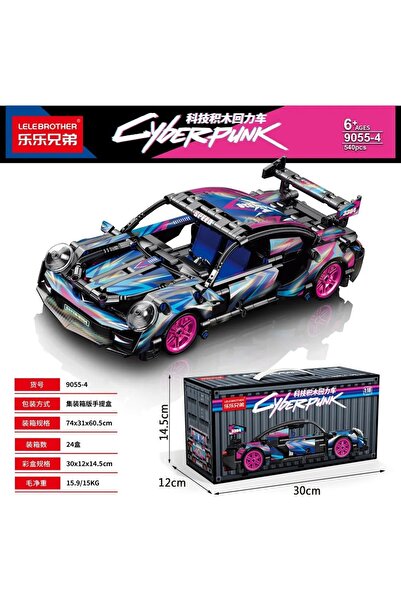 TRUST STORE مجموعة سيارات بورش من قطع البناء النموذجية، إصدار الحاوية، 540 قط...