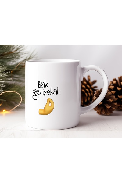 Beramussa كوب مضحك ومرح بتصميم رموز تعبيرية مكتوبة بدون ذكاء