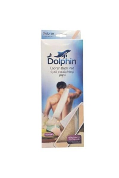 Dolphin - إسفنجة استحمام فاخرة طويلة الظهر ذات وجهين