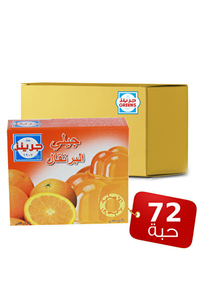 Other Greens Jelly Orange Flavor 80 gm x, 72 Pcs