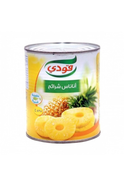 Goody Pineapple Slices, 825gm