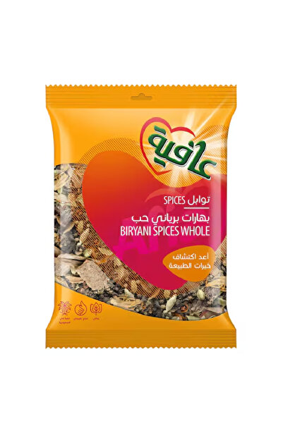 Afia Biryani Spices, 100 gm
