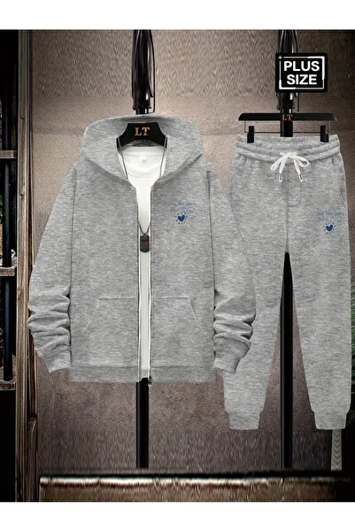 bellanova Set de 2 piese: hanorac imprimat cu fermoar și pantaloni de trening...