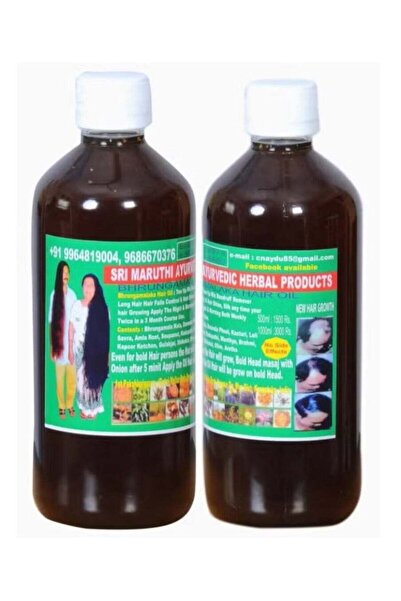 Oilily Adifasi Nilambari Herbal Hair Oil