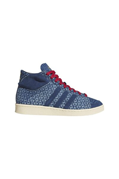 adidas Men's Multi-Colored Sneaker Jabbar Hi Js0813