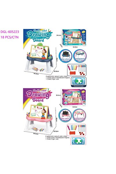 Dogel 'YM2208 Drawing board with table and box