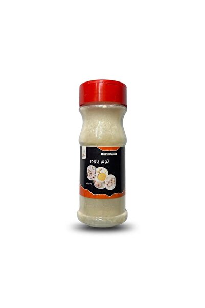 Reem Al Ground Garlic, 90 gm