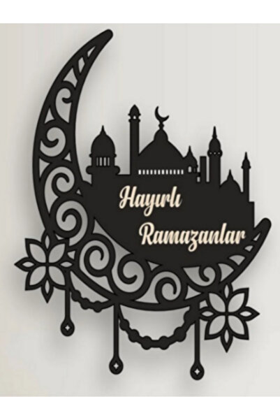 Mynivora Hoşgeldin Ramazan İslami Duvar Dekoru | 15×13 cm | PLA 3D Baskı