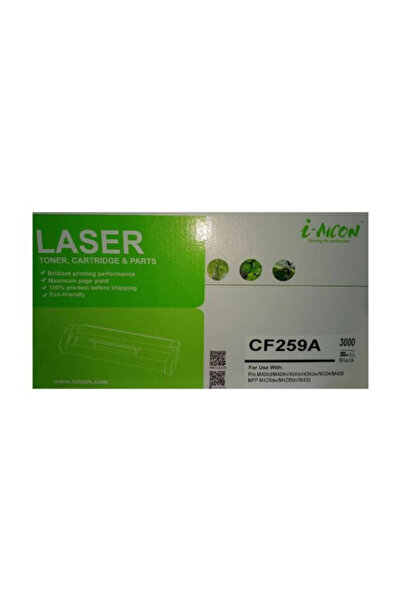 I-AICON Compatible Laser Toner Cartridge CF259A 59A Black High Yield 3000 Pages LaserJet Pro MFP
