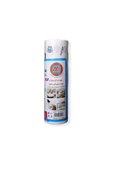 F05 مناشف مطبخ ورقية من الوسام - AL-5121