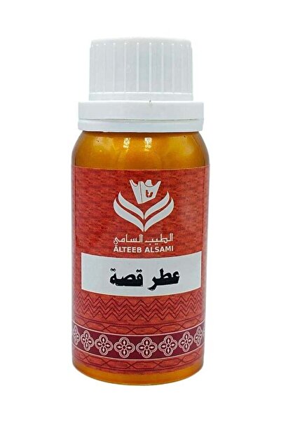 HNOF عطر زيت الطيب السامي 100 غرام