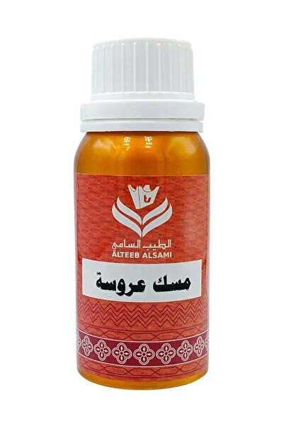 HNOF زيت المسك الطيب السمي 100 غرام