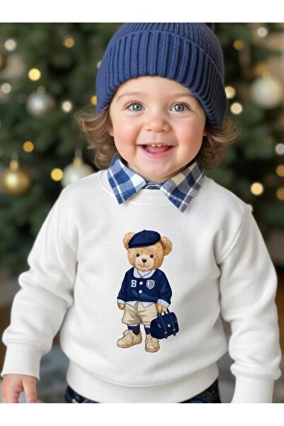 No Plan Boys' Teddy Sweatshirt [the Shirt Inside the Sweatshirt Is for Displa...