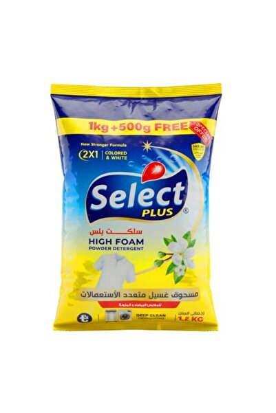 F05 Multi-Purpose Laundry Powder by Select Plus - 1.5 kg