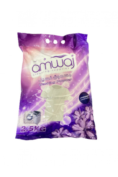 F05 Amwaj Lavender Washing Powder 2.5 kg
