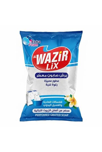 F05 Scented Grated Soap from Al-Wazir - 400 grams