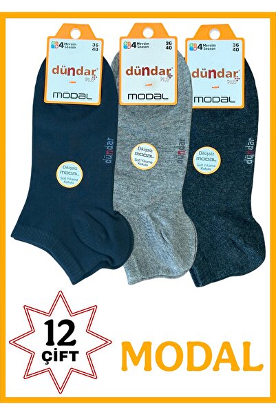 DÜNDAR PLUS Women's Modal Scented Stitch-Free Booties Dark Assortment Socks 3...