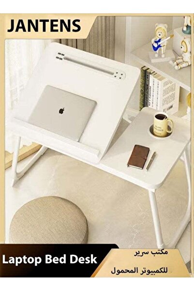 JANTENS Laptop Bed Tray Table Adjustable in Five Levels