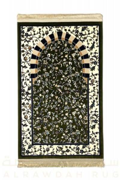MADA Prayer Rug - Al-Mihrab Design