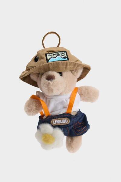 DeFacto Kadın Papatya Detaylı Giydirilebilir Anahtarlık Kostümü G2358AXNS