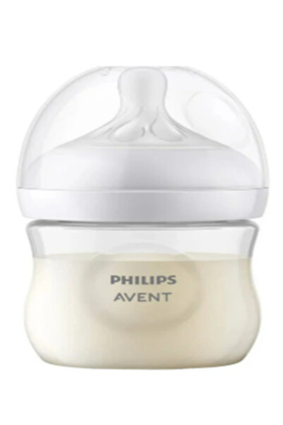 Special Offers زجاجة رضاعة أفنت من البلاستيك الطبيعي 125 مل SCY 900/01