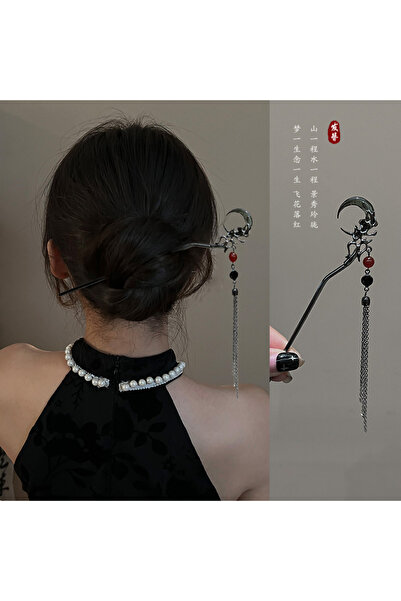 Choice 2 Ancient Chinese Style Elegant Butterfly Tassel Hair Stick for Women ...