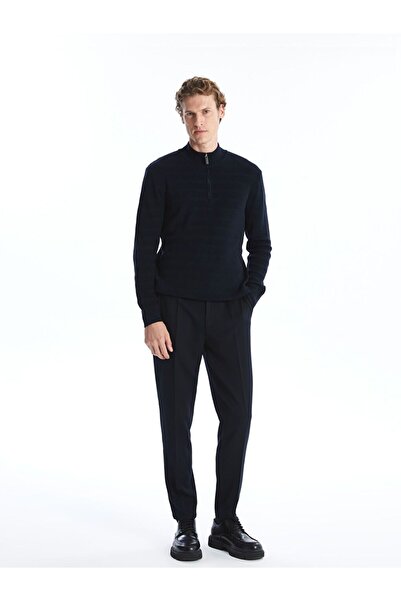 LC Waikiki Standard Mold Men's Trousers