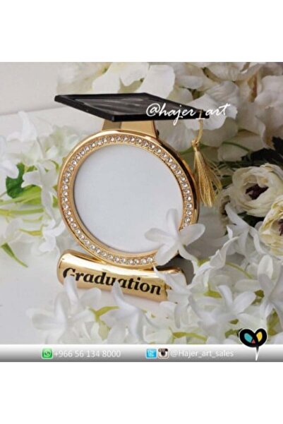 HAJER إطار التخرج التخرج