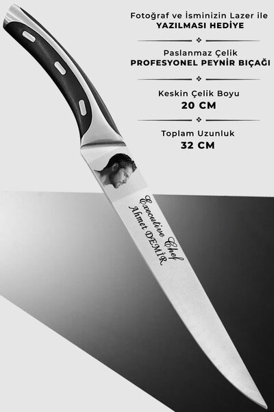 Üniformanya Profesyonel Peynir Bıçağı İsim Hediyeli Lazer Basım Aşçı Bıçağı