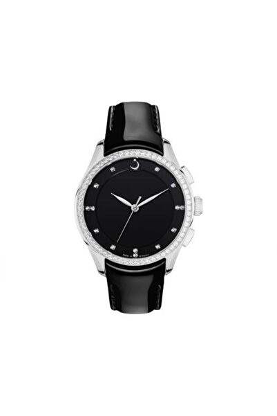 Al-Fajr Fajr WG-28LW Premier 360 Women's Watch