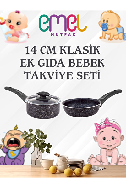 Emel Cooking Goods 14 Classic Supplementary Food Baby Supplement Set