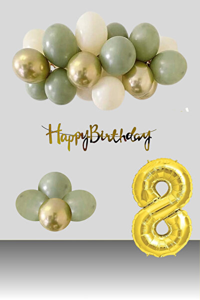 tedaks 8 Years Old Retro Chrome Gold Mildew Green Sand Beige Balloon Happy Bi...