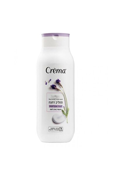Sano Nourishing Shower Cream with Lavender and Eucalyptus Cream Fragrance ReMoist Cream, 700 ml