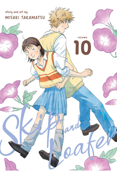 Seven Seas Pr Skip and Loafer Vol. 10