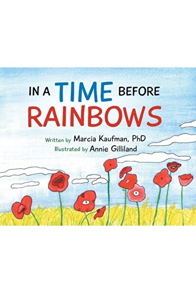 Gatekeeper Pub Într-o vreme înainte de curcubee