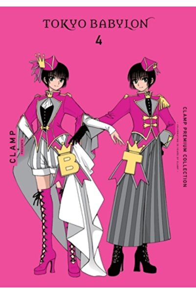 Yen Pr Colecția Premium Clamp Tokyo Babylon, Vol. 4: Volumul 4