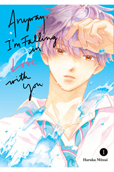 Kodansha Comics În fine, mă îndrăgostesc de tine. 1