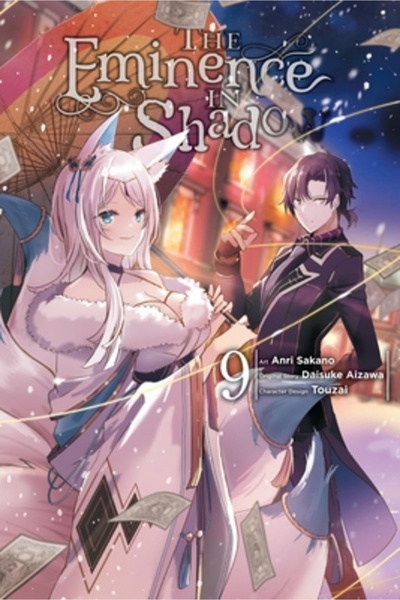Yen Pr Eminența în Umbră, Vol. 9 (Manga)