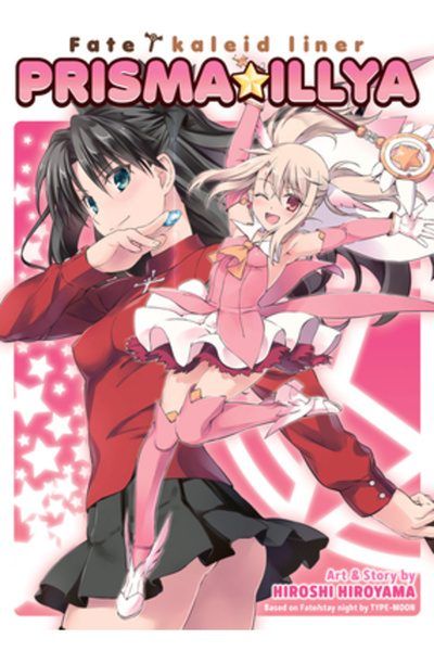Seven Seas Pr Fate/Kaleid Liner Prisma Illya: Colecția completă de manga