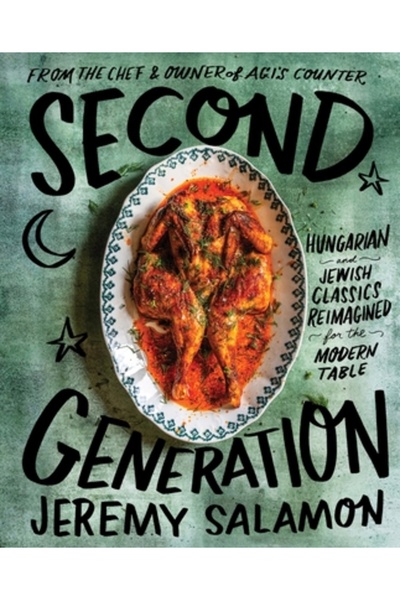 Harvest Pubn A doua generație