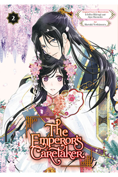 Square Enix Îngrijitorul Împăratului 02