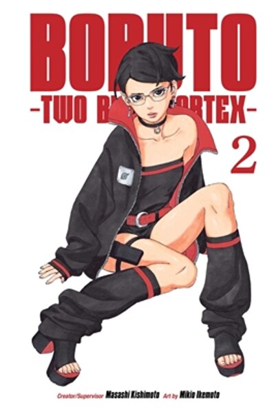 Viz LLC Boruto: Două Vortexuri Albastre, Vol. 2