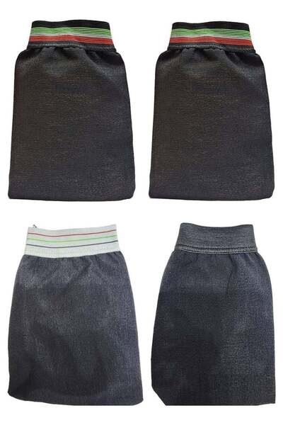 SASHA 4-piece bath loofah set for cleansing and exfoliating the skin; bath mitt for a relaxing bath at home; body loofah