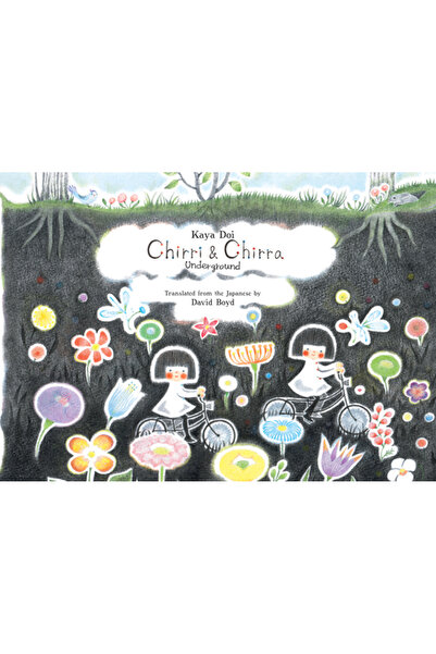 Enchanted Lion Books Chirri & Chirra, Subteran