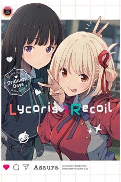 Yen On Lycoris Recoil: Zile obișnuite