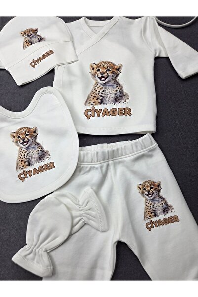 lupi بدلة أطفال مطبوعة بصورة نمر للخروج من المستشفى