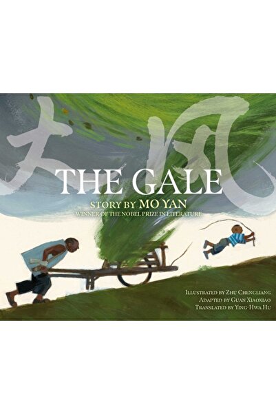 Simon & Schuster Books You Galera