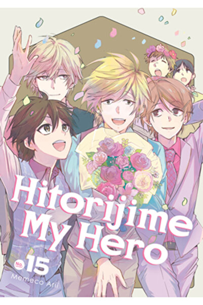 Kodansha Comics Hitorijime eroul meu 15