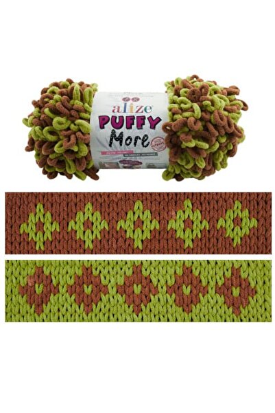 Alize Puffy More El Örgü Ipliği, Battaniye, Bebek Ürünleri